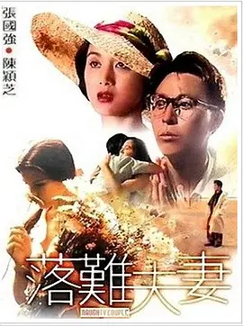 精品久久久久人成